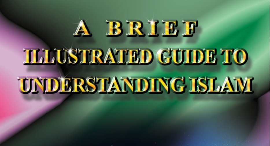 a brief illustrated guide to understanding islam pdf download