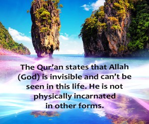 The existence of Allah